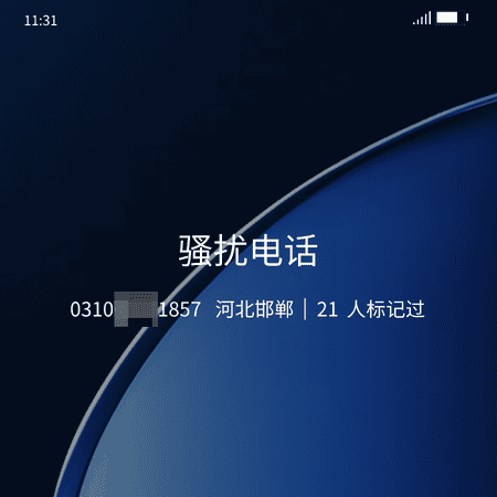 1776153537663490.png 15 (20).png