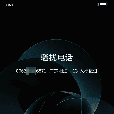 1776154382172285.png 3 (9).png