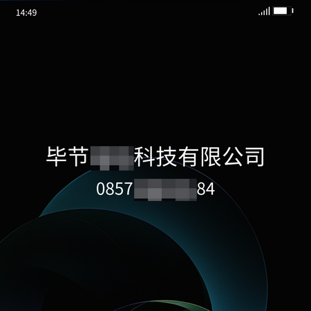 1776154753855234.png hm (25).png