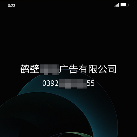 1776154814104657.png hm (198).png