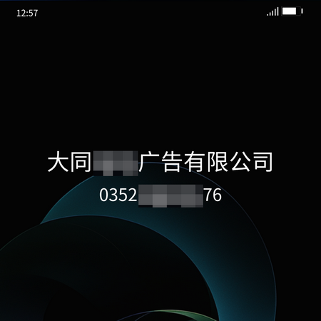 1776154834205235.png hm (200).png