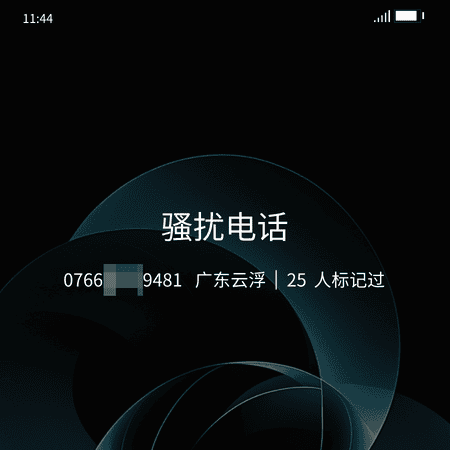 1776154925174369.png 3 (2).png