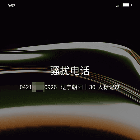 8 (5).png